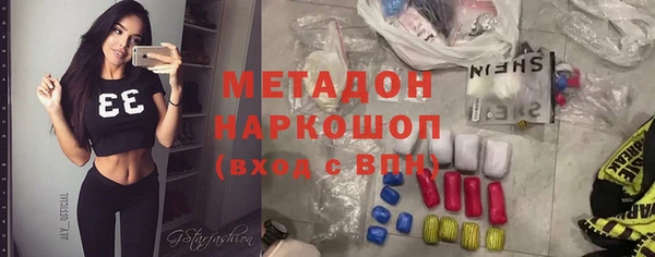 таблы Приозерск