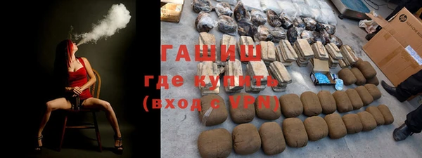ешки Богородицк