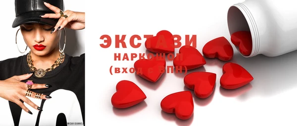 ешки Богородицк