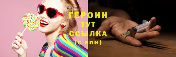 таблы Приозерск