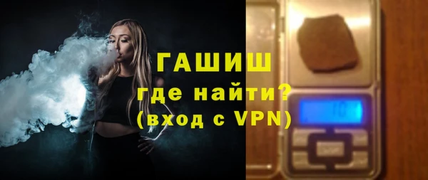меф VHQ Бугульма