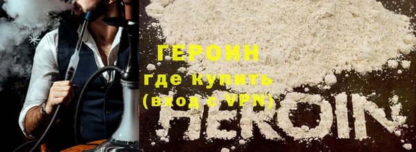 ешки Богородицк
