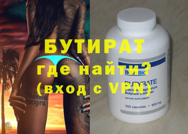 индика Богданович