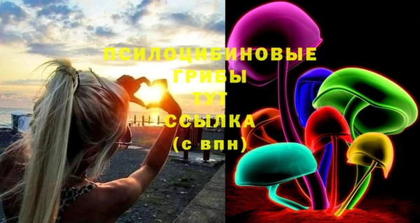 меф VHQ Бугульма