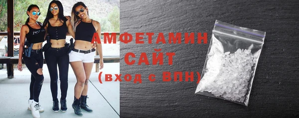 ешки Богородицк