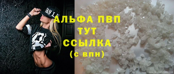 ешки Богородицк