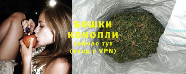 кокаин Бронницы