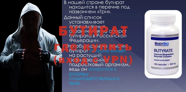индика Богданович