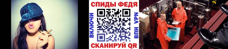 Метамфетамин витя  как найти   Мытищи 