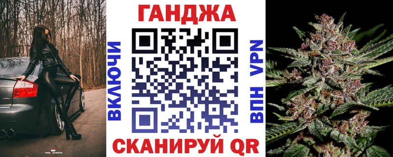 Шишки марихуана план  kraken зеркало  Мытищи 